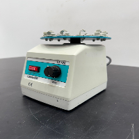 Labnet Vortexer image 1